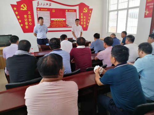 微信图片_20190725114803