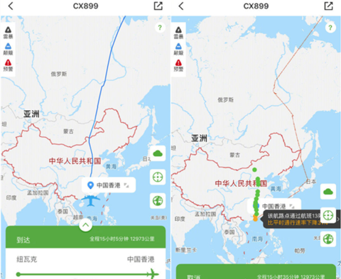 国泰航班空载试探底线  疑被禁入中国领空备降日本