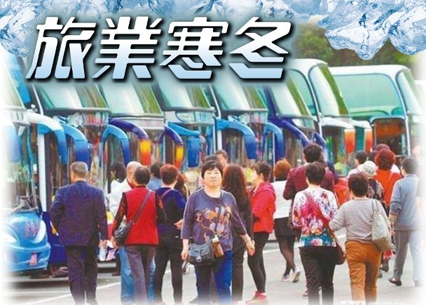 暴力示威横行冲击香港旅游业，东南亚赴港旅行团数量暴跌9成