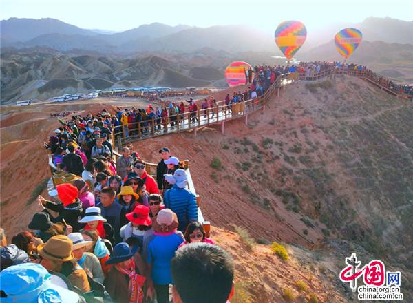 张掖丹霞景区进入“全网实名制预约购票”时代