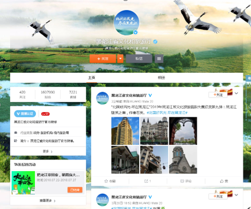 QQ截图20190329164000.png