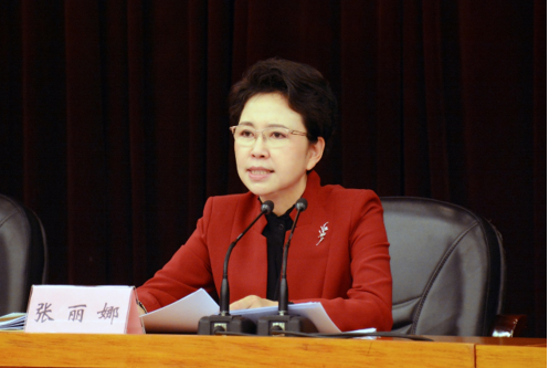 QQ截图20190329163639.png