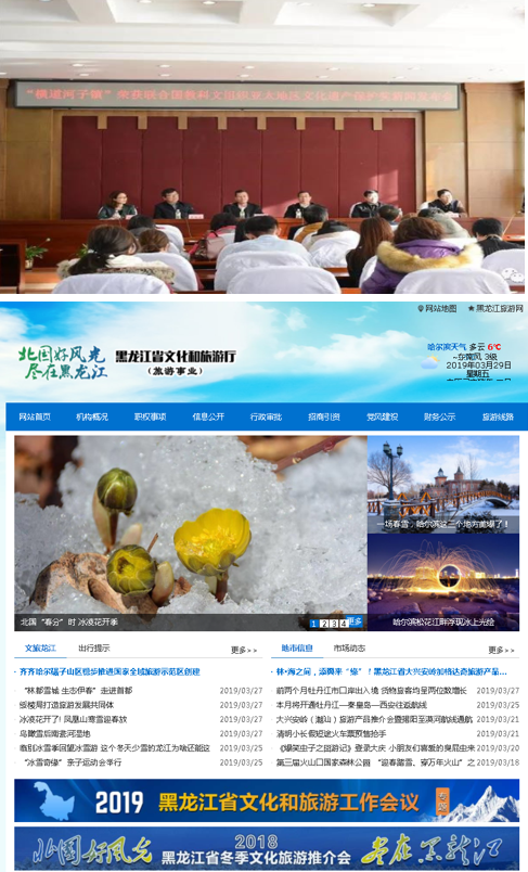 QQ截图20190329163728.png