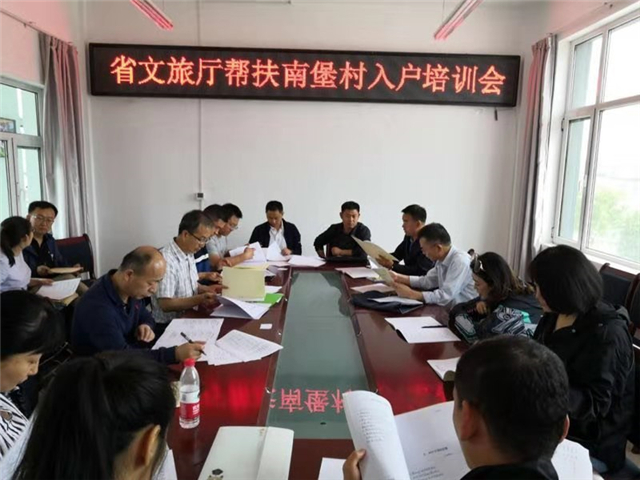 QQ图片20190620113254 (2).jpg