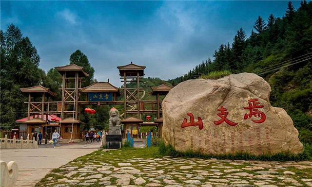 QQ截图20190814114258.jpg