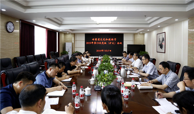 QQ图片20190717162139_副本.jpg