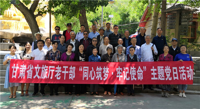微信图片_20190711151809 (2).jpg