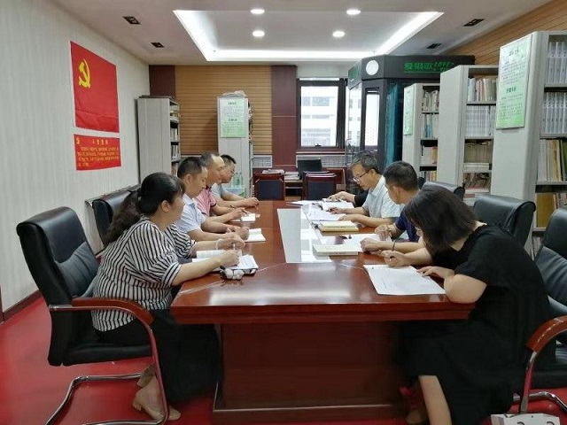 QQ图片20190808151804 - 副本.jpg