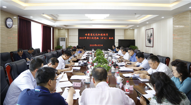 QQ图片20190805211755_副本.jpg
