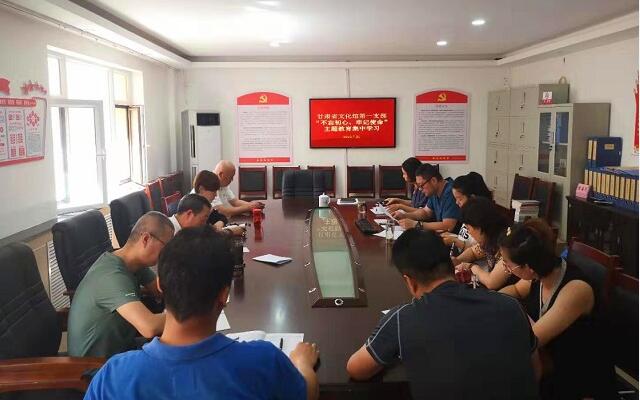 QQ截图20190731144721.jpg
