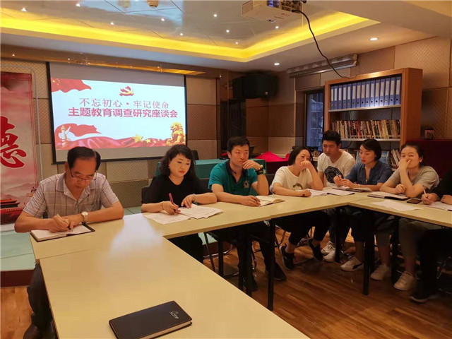 微信图片_201907222044231 (2).jpg