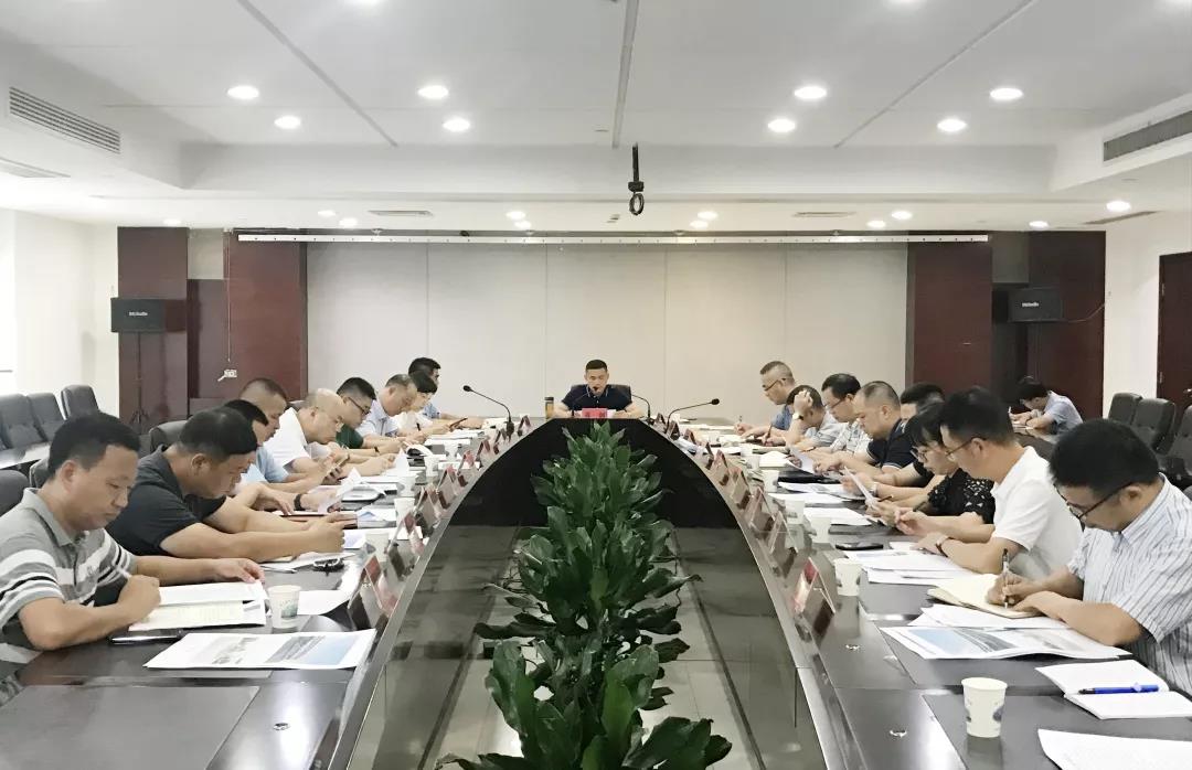 微信图片_20190826171650.jpg