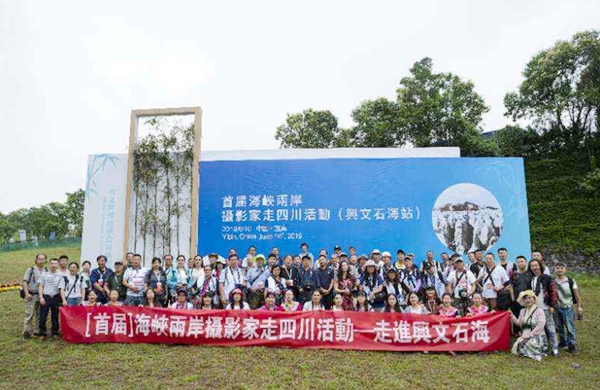 微信图片_20190620200425