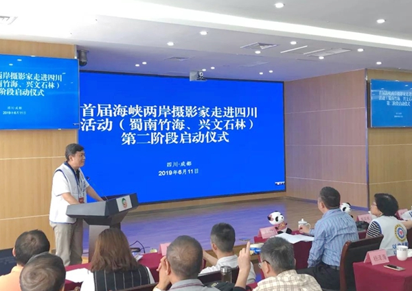 微信图片_20190620214856