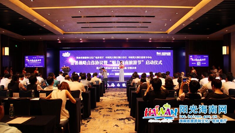 _IC6JN$50188[7[2`V3H328.jpg