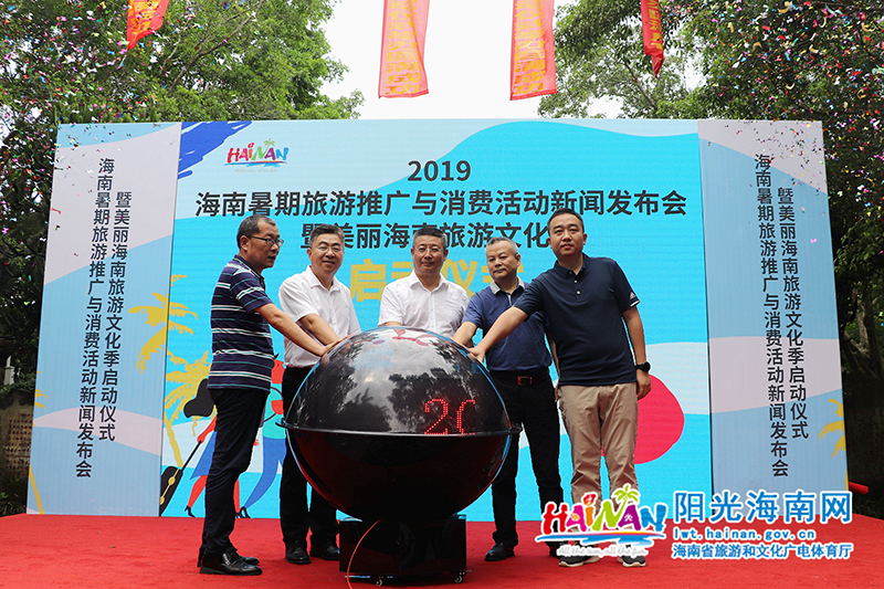 微信图片_20190615130347.jpg