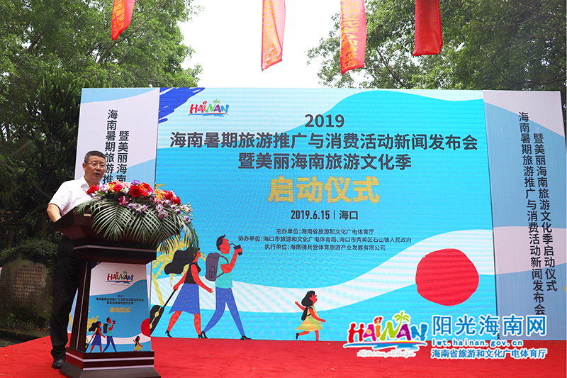 微信图片_20190615130432.jpg