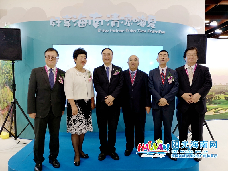 海南参展代表合影留念.jpg