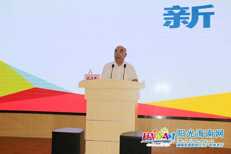 2019年04月15日 第四节旅游商品大赛暨参选2019中国特色旅游商品大赛评选活动新闻发布会-敖力勇-用.jpg