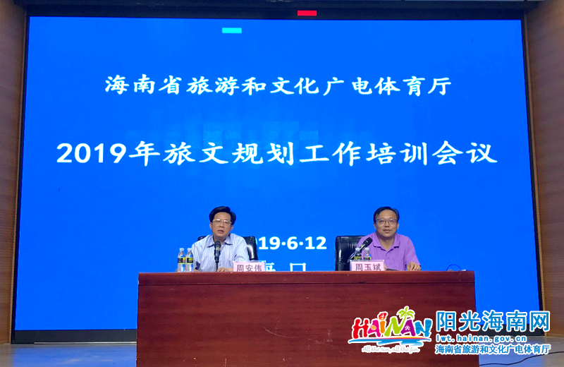 微信图片_20190614094446.jpg