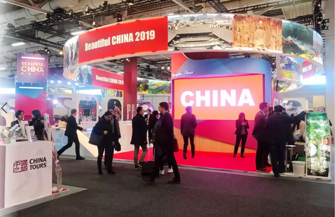 德国柏林国际旅游交易会现场.jpg