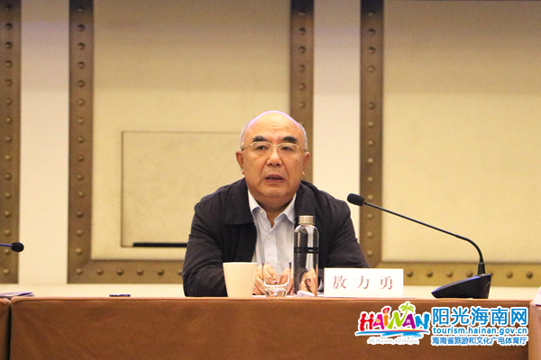 厅党组成员、副厅长敖力勇出席会议并部署2019年旅游市场安全监管工作.png