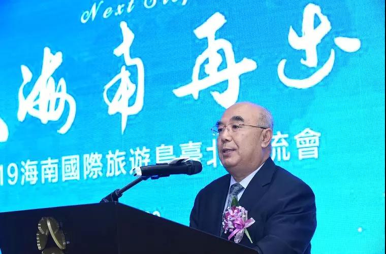 海南省旅文厅副厅长敖力勇在交流会上致辞.jpg
