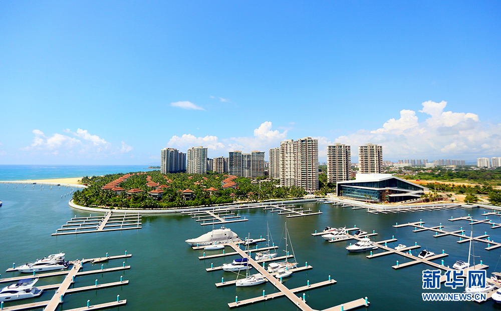 海南省陵水黎族自治县清水湾游艇码头。新华网发（陈思国 摄）.jpg