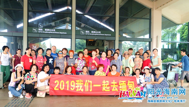 “海口=缅甸曼德勒”航线开通 每周两班.jpg