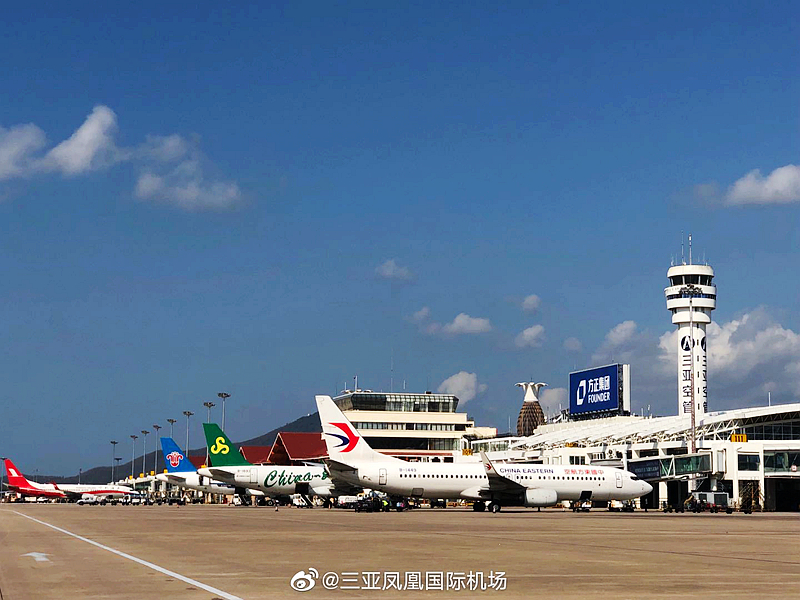 三亚凤凰国际机场.jpg