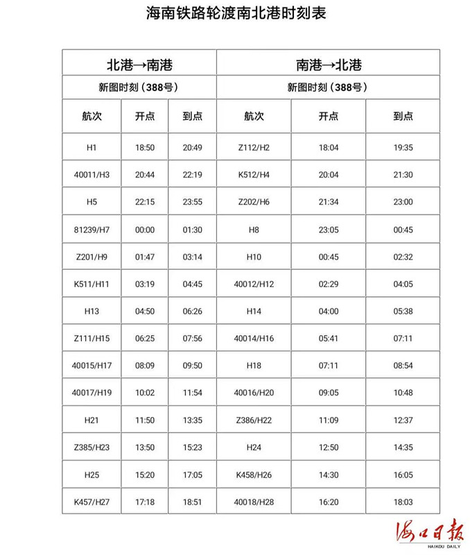 微信图片_20190709104817.jpg
