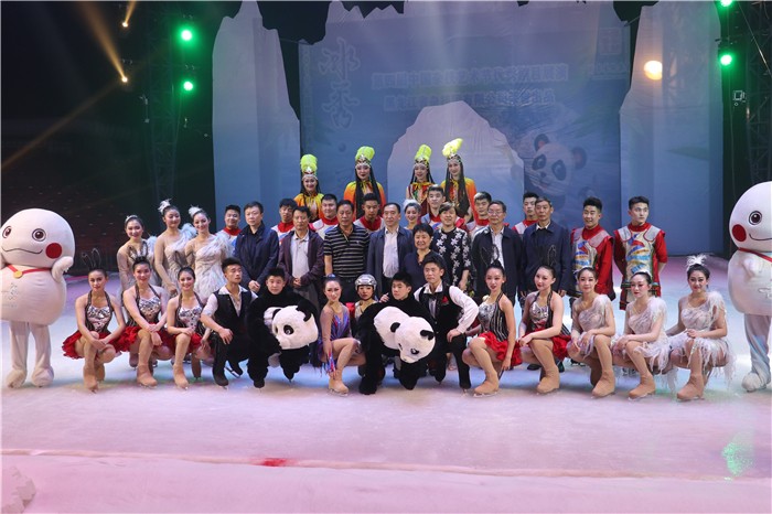 微信图片_201909161734151.jpg