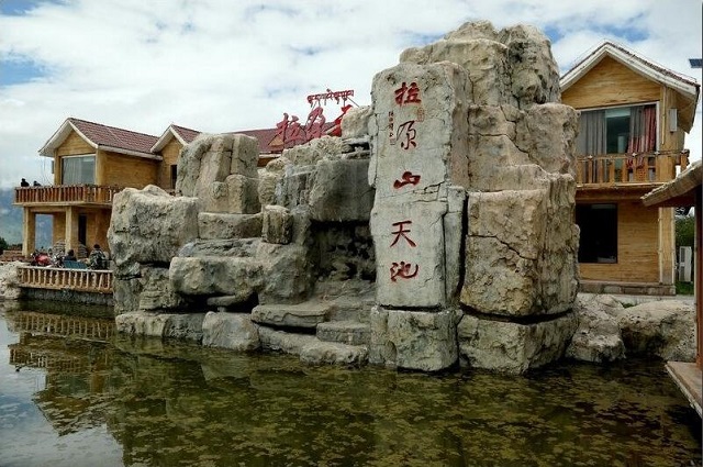 QQ截图20190731102031.jpg