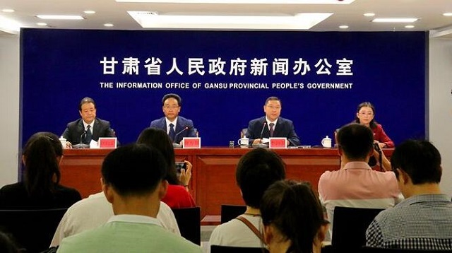 QQ截图20190725095855.jpg