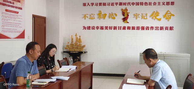 QQ图片20190830165031 - 副本.jpg