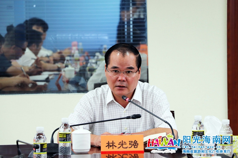 （图）省旅游和文化广电体育厅党组书记林光强作讲话