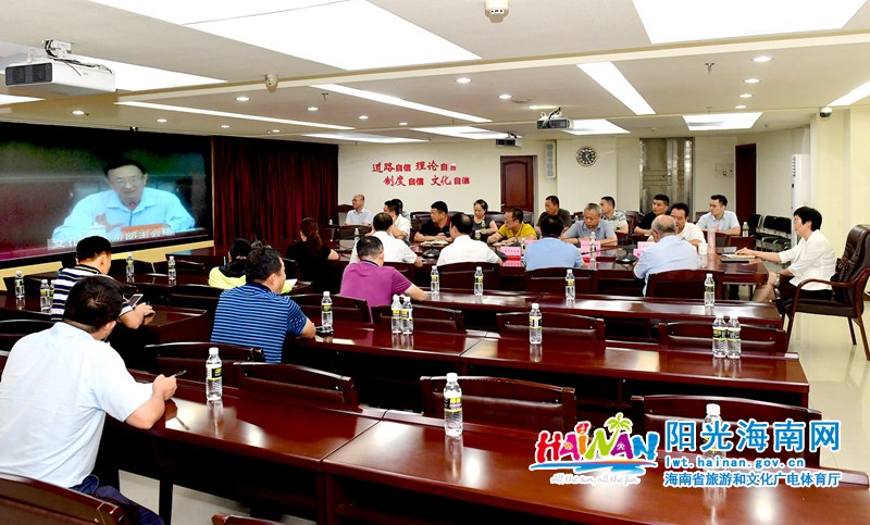 9月3日，省旅文厅组织参加文旅部召开第二轮“体检式”暗访评估情况通报电视电话会议。李少雄 摄