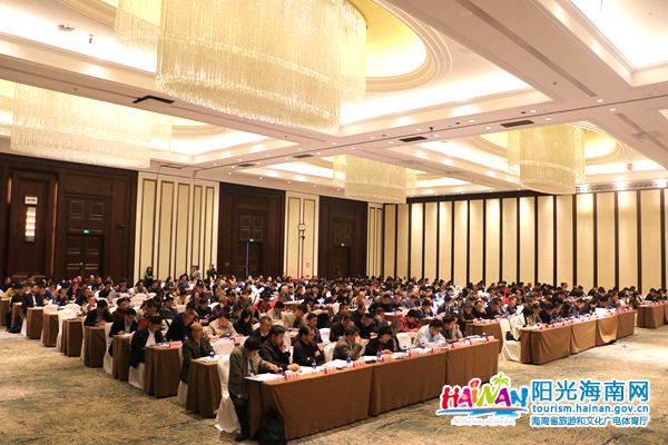 2019年全省旅游和文化广电体育工作会议现场.jpg