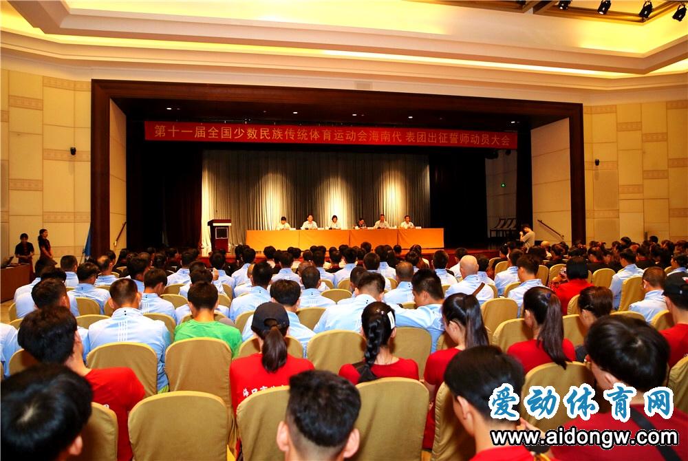 出征誓师动员大会现场.jpg