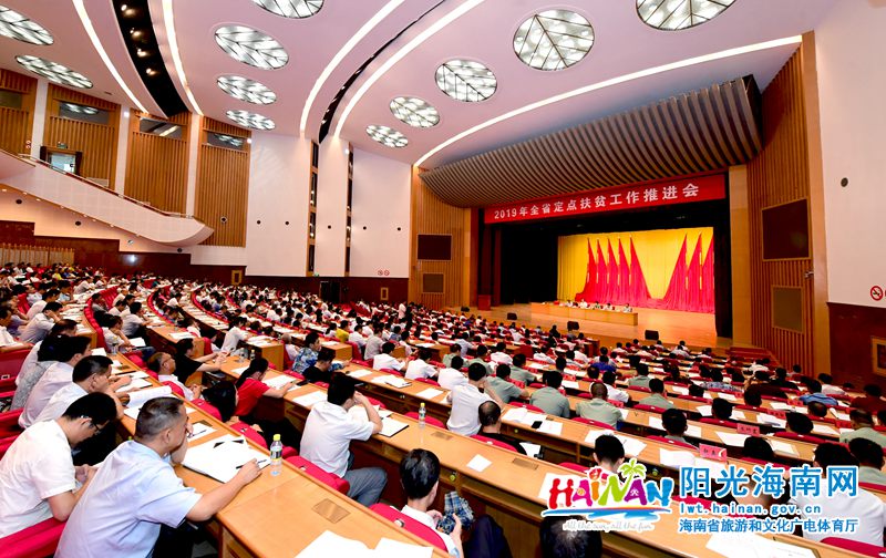 微信图片_20190903102004_副本.jpg