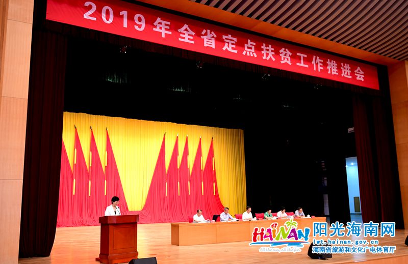 微信图片_20190904113227_副本.jpg