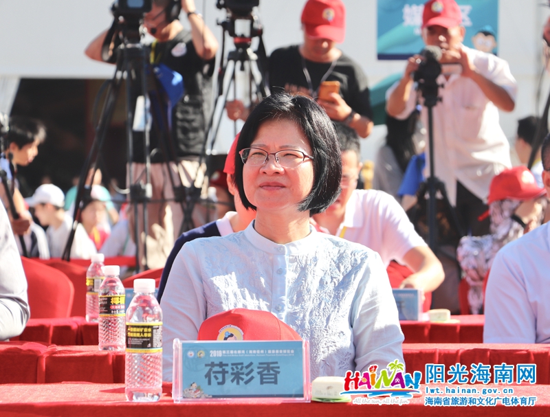 副省长苻彩香出席博览会开幕式。黄涛 摄.jpg