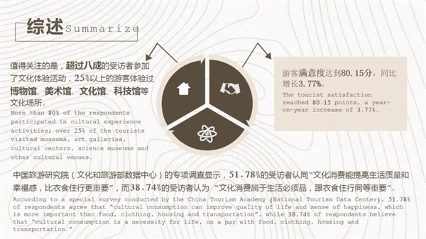 微信图片_20190920102844.jpg