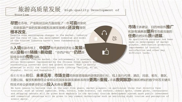 微信图片_20190920102902.jpg