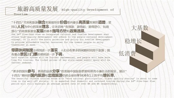 微信图片_20190920102856.jpg