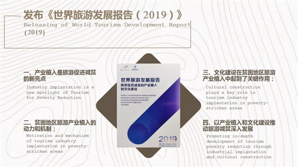 微信图片_20190920102931.jpg