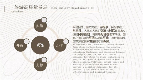 微信图片_20190920102917.jpg