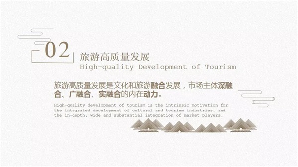微信图片_20190920102906.jpg