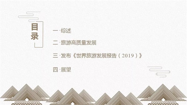 微信图片_20190920102837.jpg
