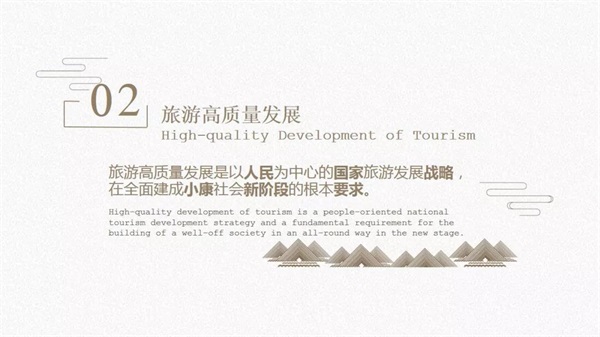 微信图片_20190920102852.jpg